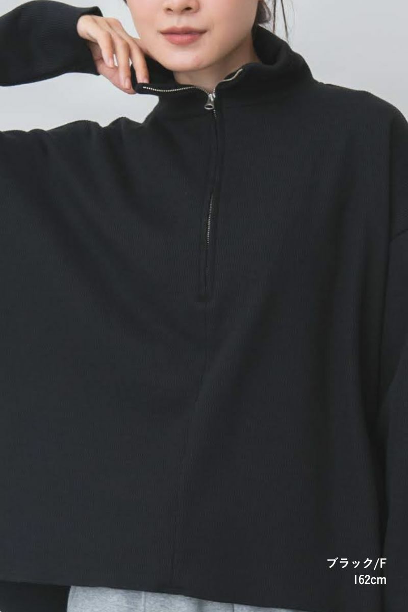 rrrrrrrrr,ナインアール,ヒートサーマル