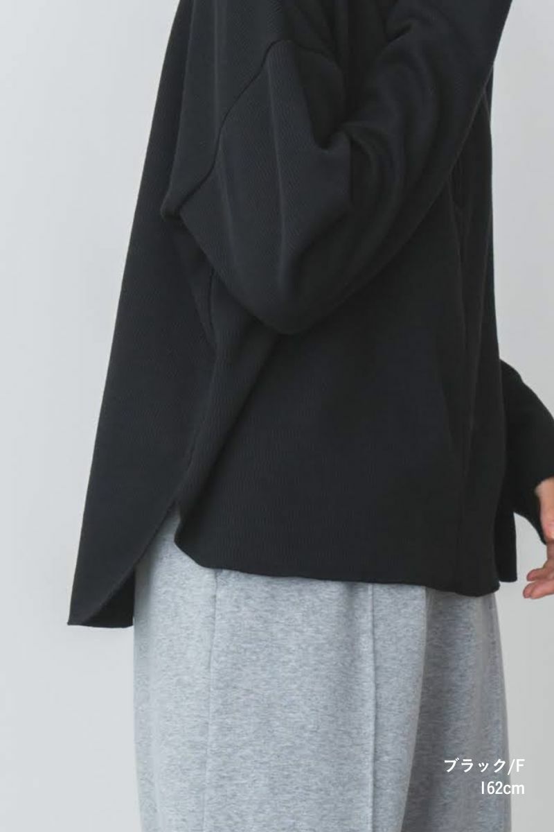 何回洗っても取れないセンタープレスのおかげで、脚を長く細く見せられる。