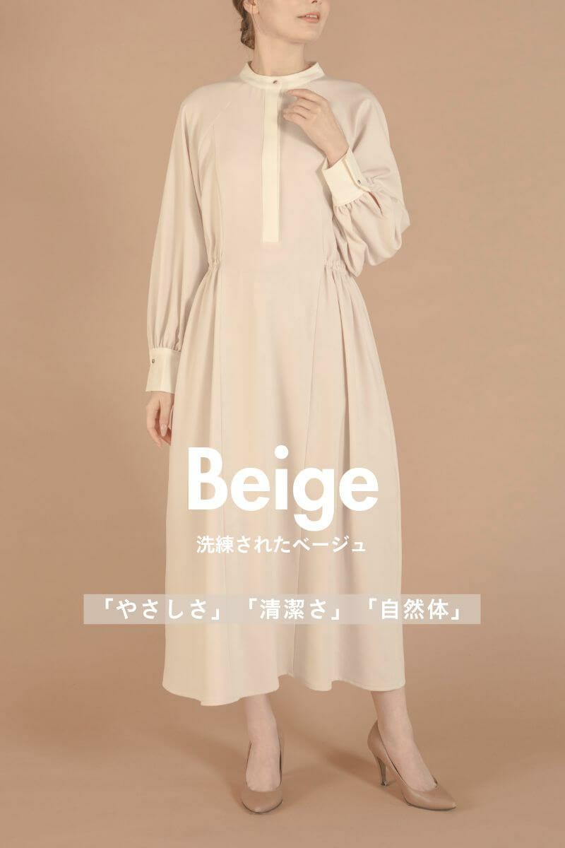 ナインアール,rrrrrrrrr,イベントストレッチワンピース