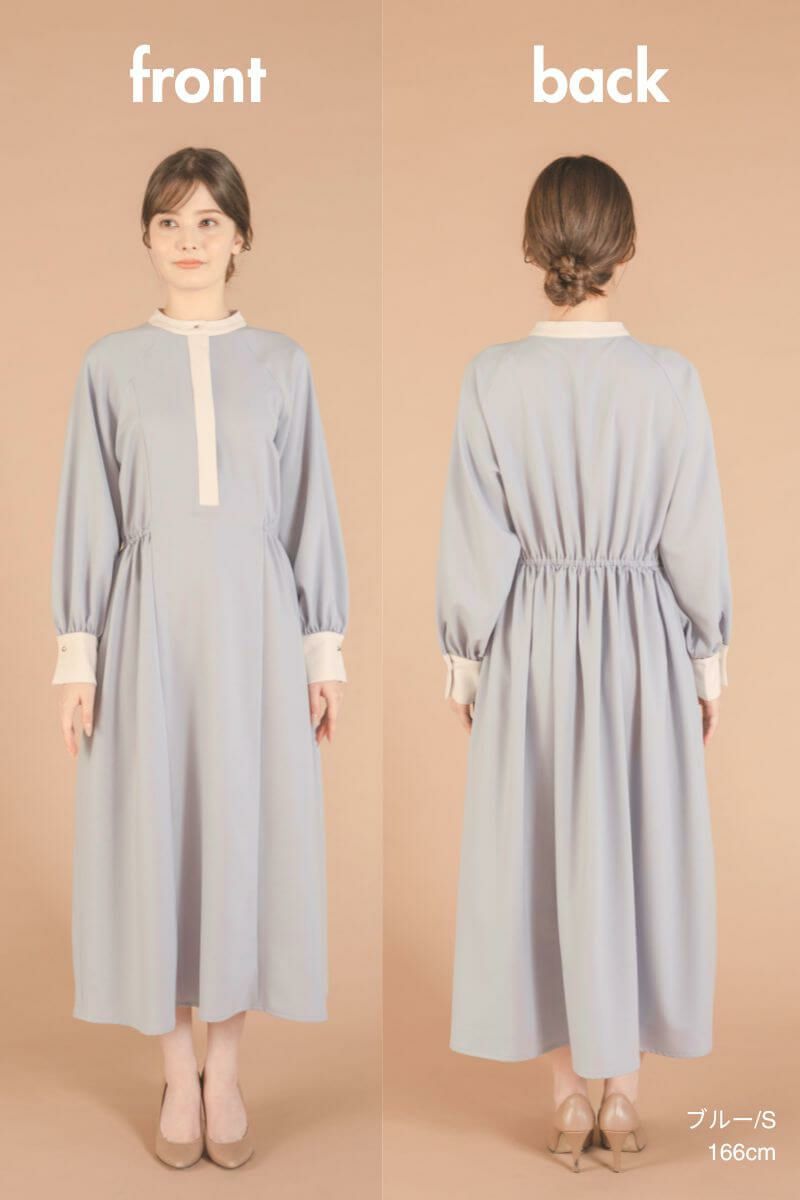 ナインアール,rrrrrrrrr,イベントストレッチワンピース