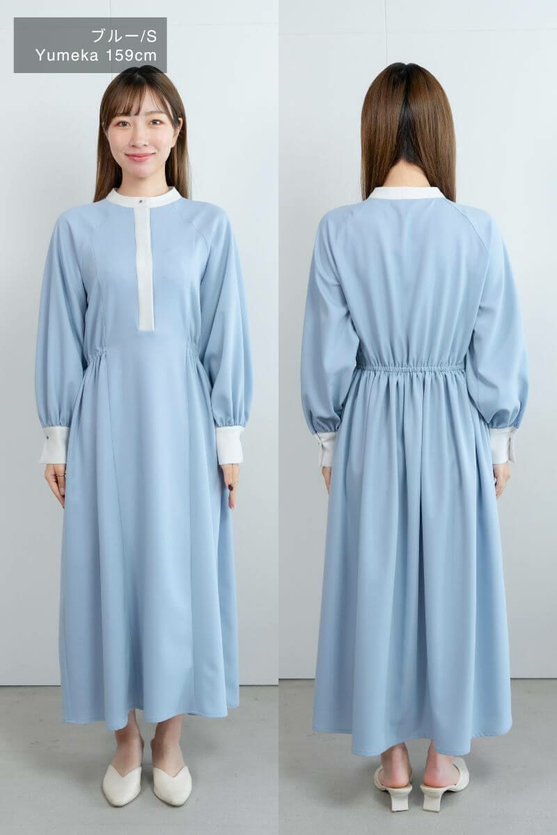 ナインアール,rrrrrrrrr,イベントストレッチワンピース