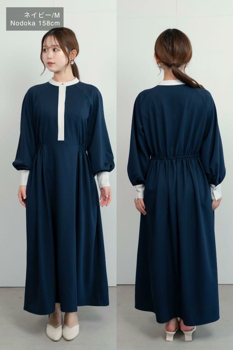 ナインアール,rrrrrrrrr,イベントストレッチワンピース