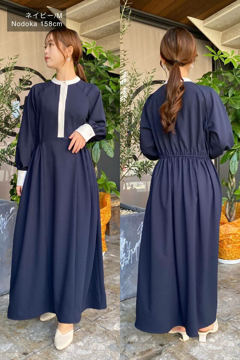 ナインアール,rrrrrrrrr,イベントストレッチワンピース