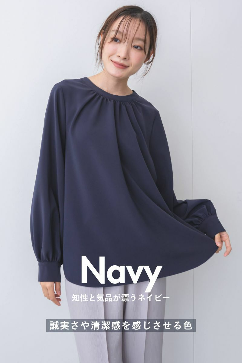 ナインアール,rrrrrrrrr,イベント2wayブラウス