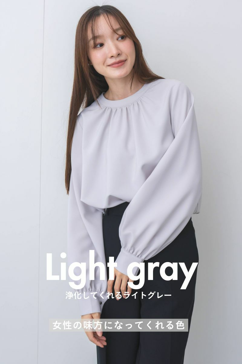 ナインアール,rrrrrrrrr,イベント2wayブラウス