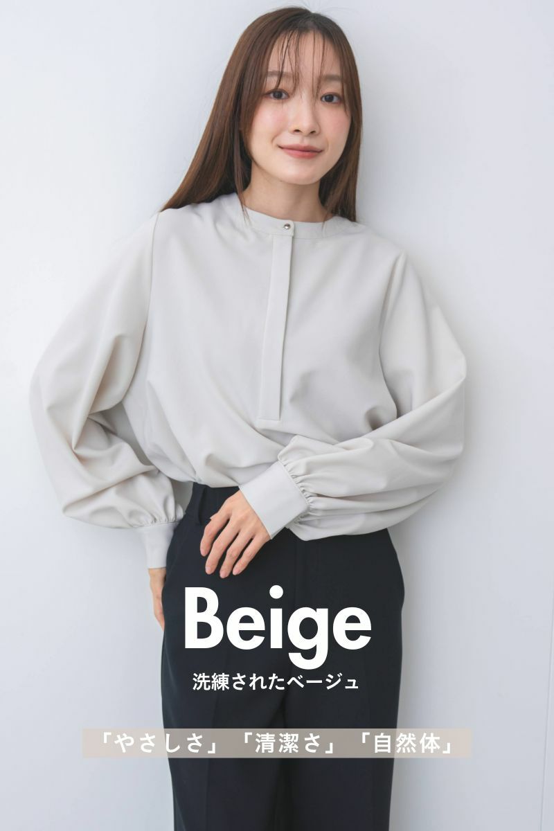 ナインアール,rrrrrrrrr,イベント2wayブラウス