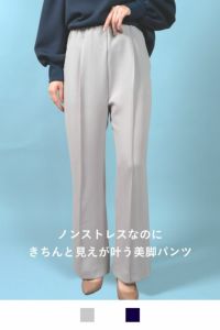 ナインアール,rrrrrrrrr,イベントパンツ