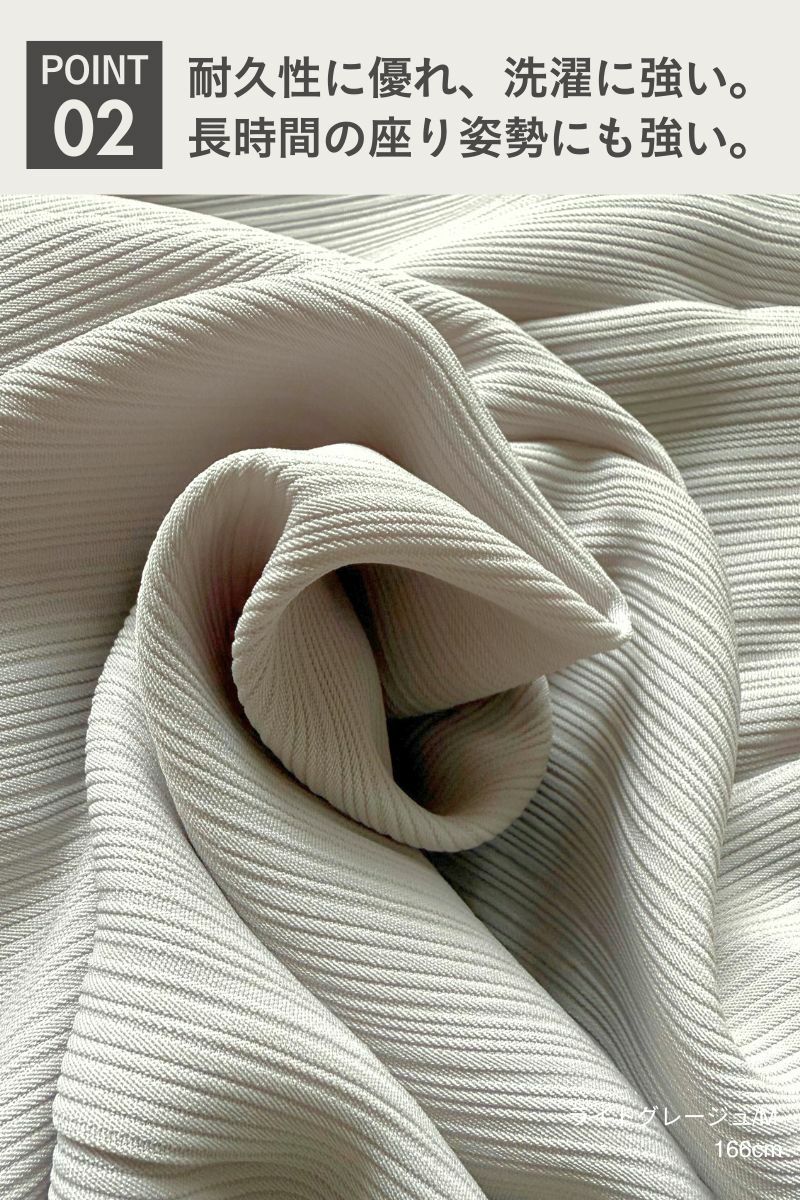 ナインアール,rrrrrrrrr,イベントパンツ