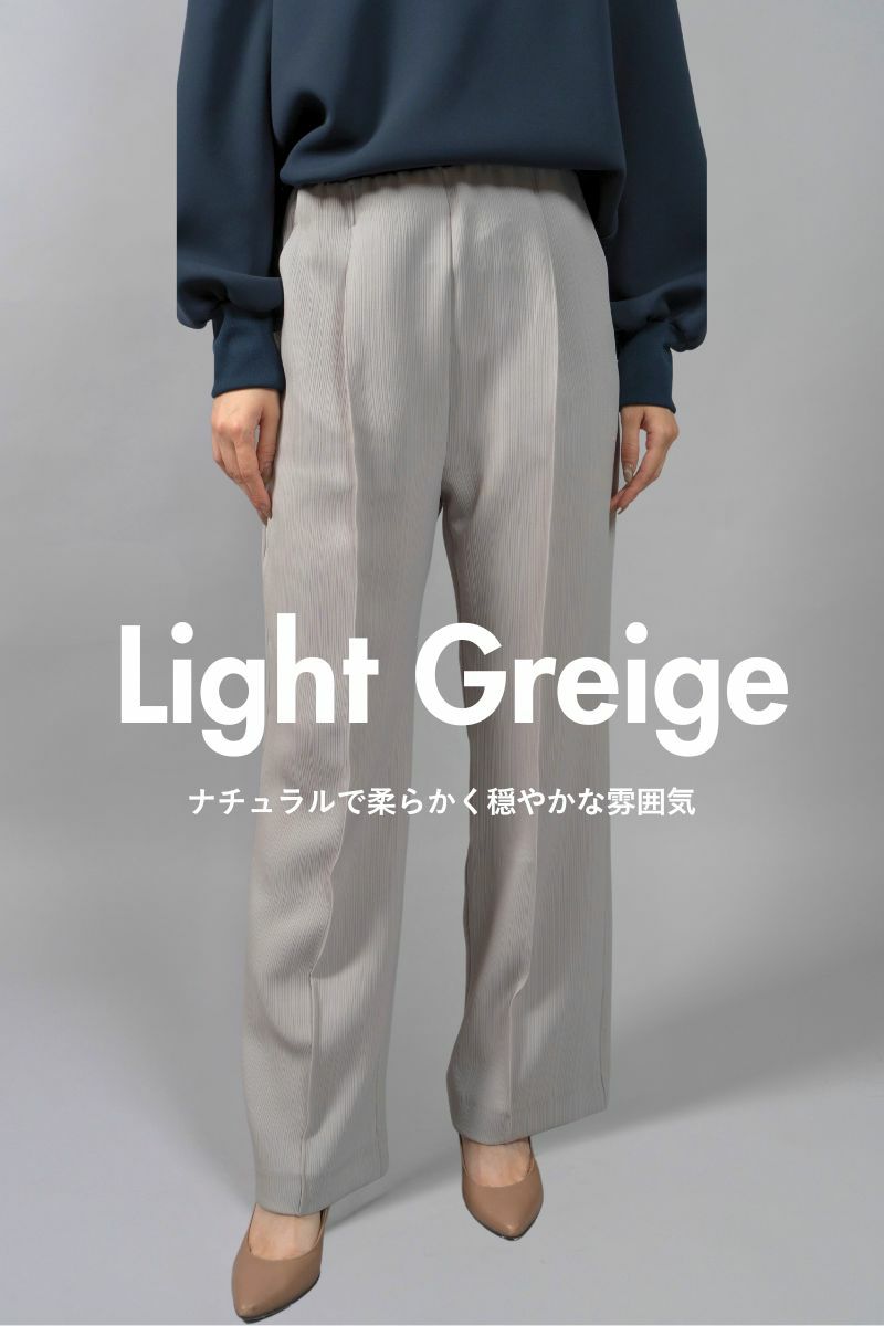 ナインアール,rrrrrrrrr,イベントパンツ