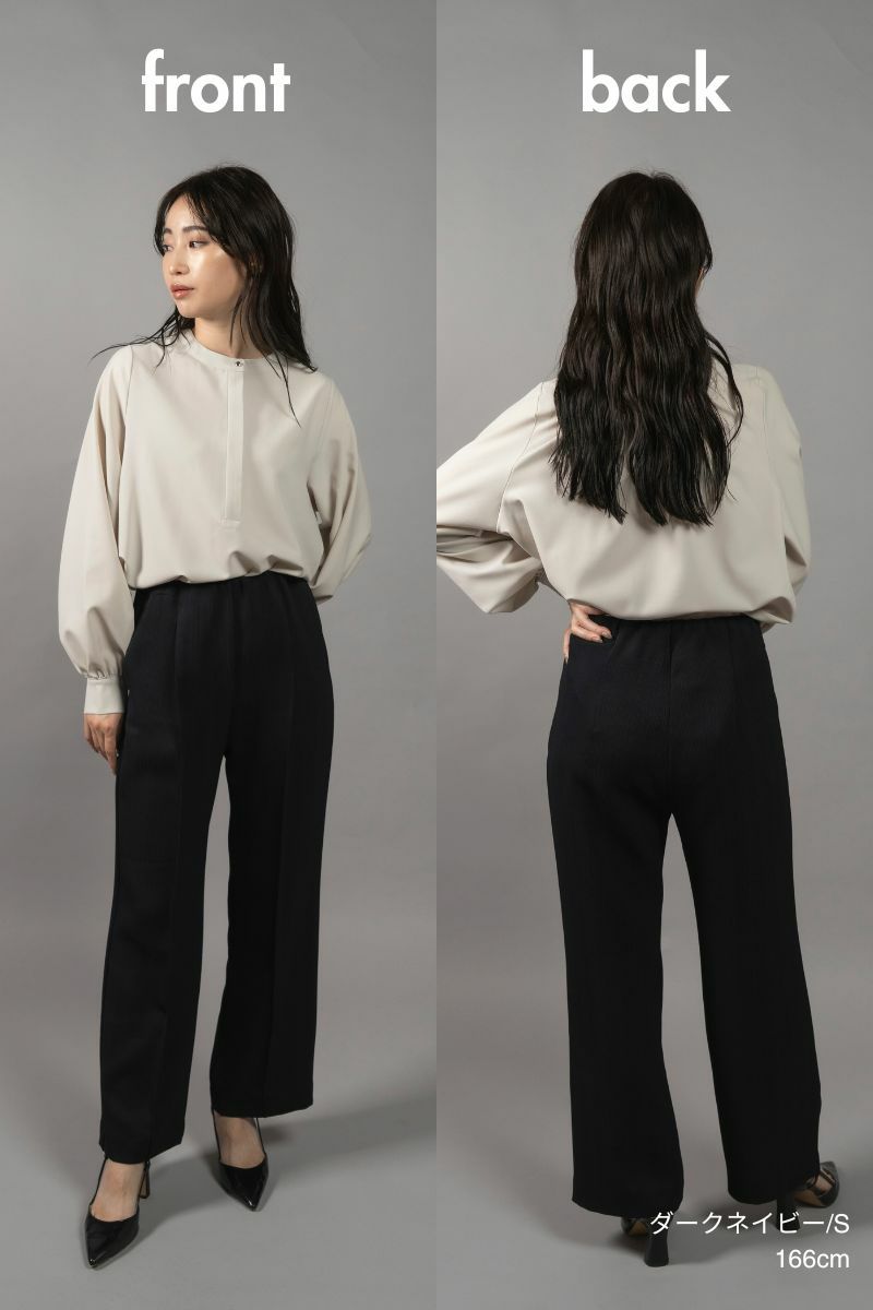 ナインアール,rrrrrrrrr,イベントパンツ