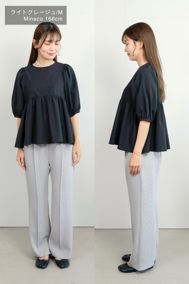 ナインアール,rrrrrrrrr,イベントパンツ