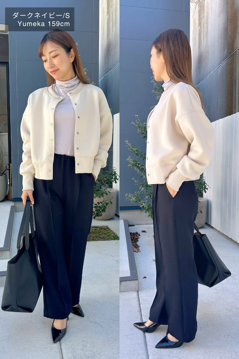 ナインアール,rrrrrrrrr,イベントパンツ