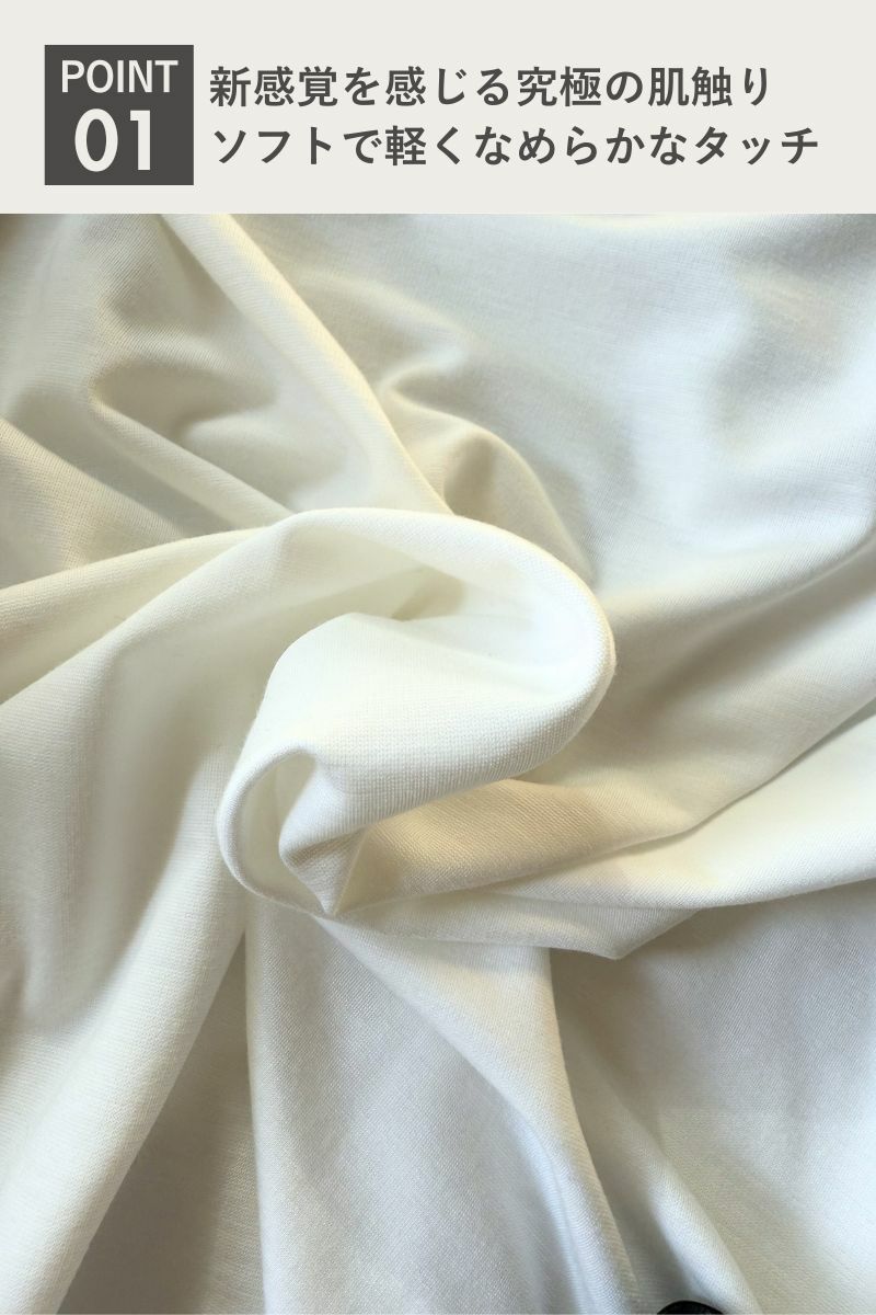 rrrrrrrrr,ナインアール,スローリビングメロウトップス