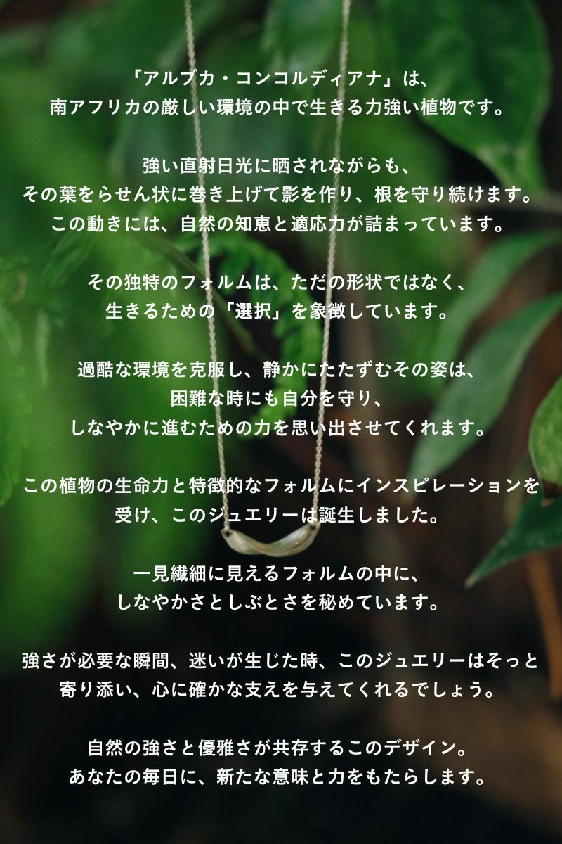 ナインアール,rrrrrrrrr,ネックレス