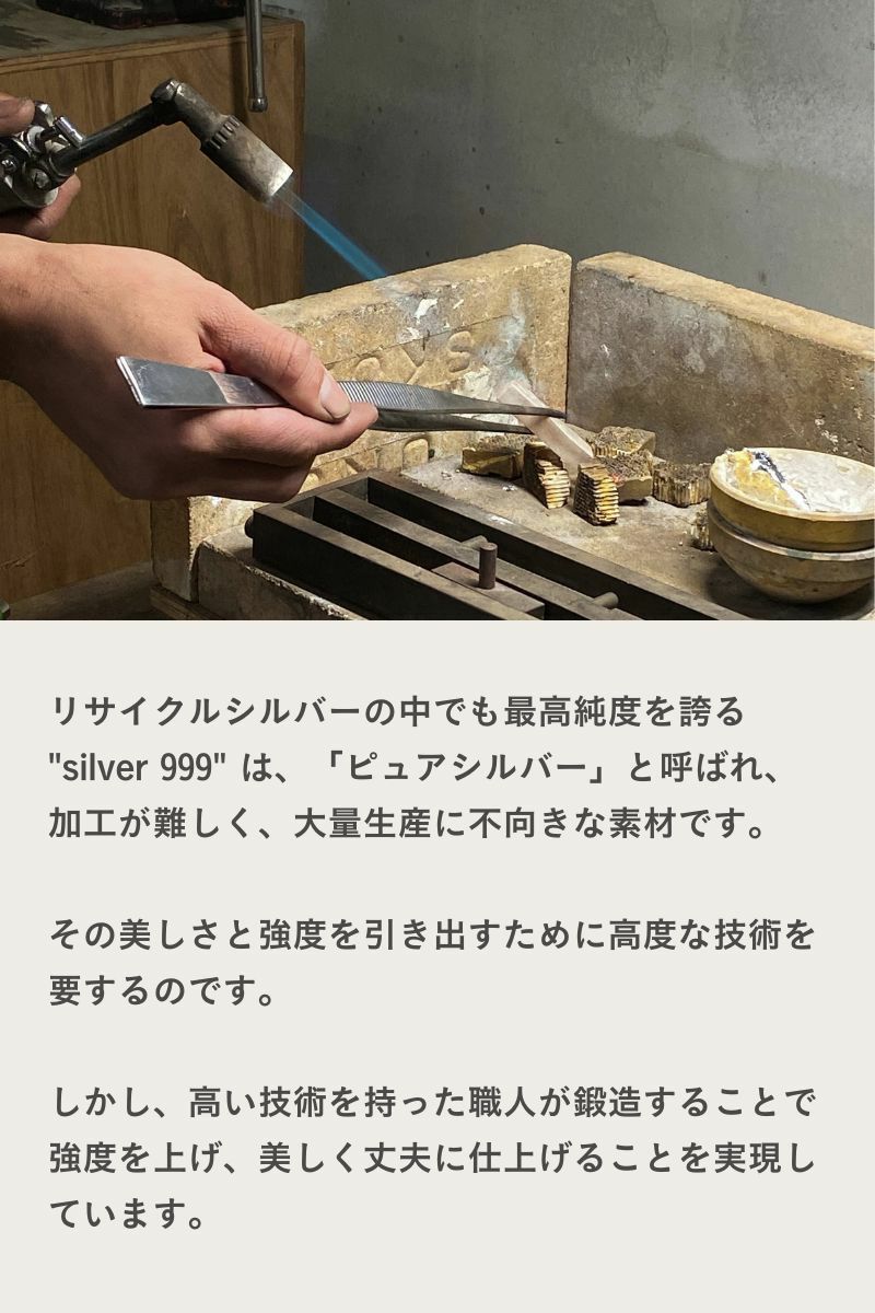 ナインアール,rrrrrrrrr,ネックレス