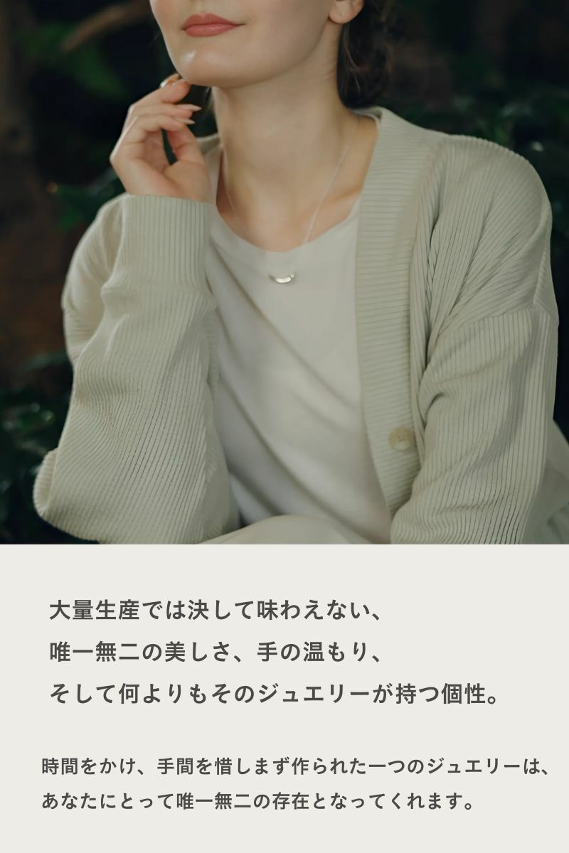ナインアール,rrrrrrrrr,ネックレス