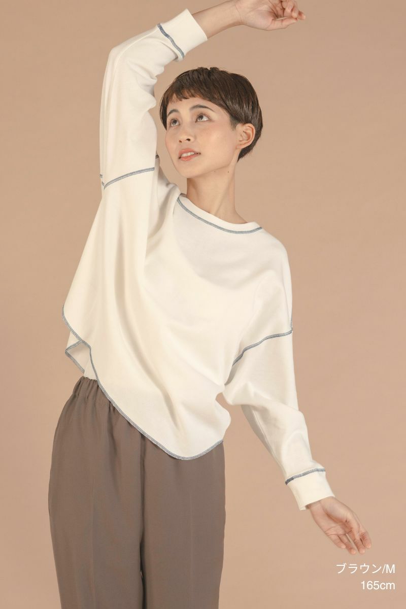 ナインアール,rrrrrrrrr,スローリビングオーバーソフトカットソー