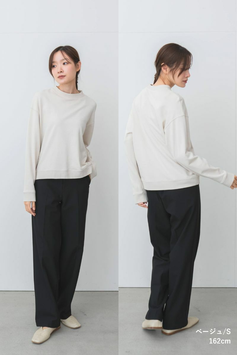 rrrrrrrrr,ナインアール,スローリビングソフトスウェット