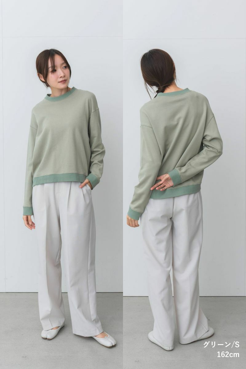 rrrrrrrrr,ナインアール,スローリビングソフトスウェット