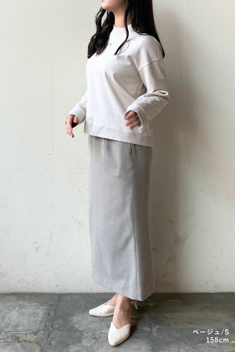 rrrrrrrrr,ナインアール,スローリビングソフトスウェット