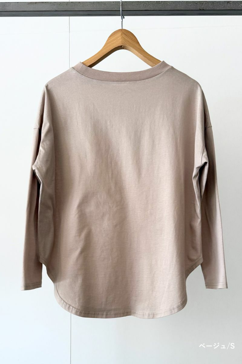 rrrrrrrrr,ナインアール,ウェアラブルコスメロングTEE