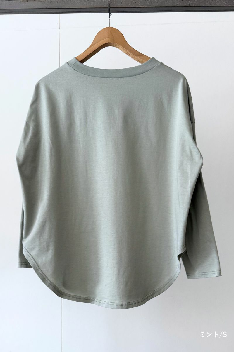 rrrrrrrrr,ナインアール,ウェアラブルコスメロングTEE