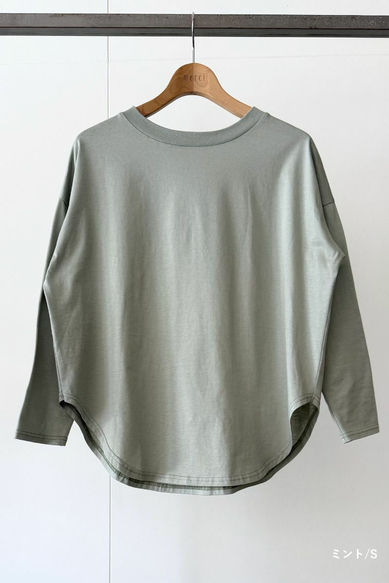 rrrrrrrrr,ナインアール,ウェアラブルコスメロングTEE