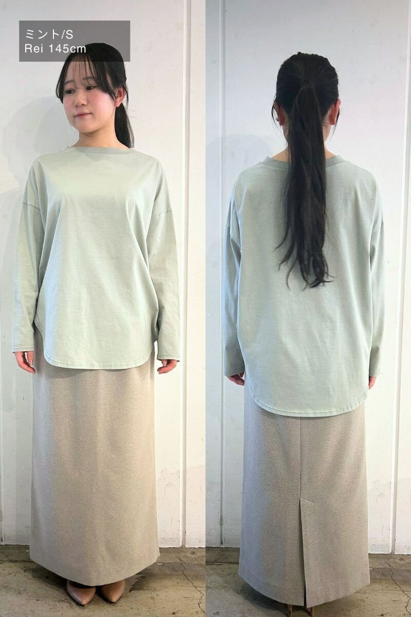 rrrrrrrrr,ナインアール,ウェアラブルコスメロングTEE