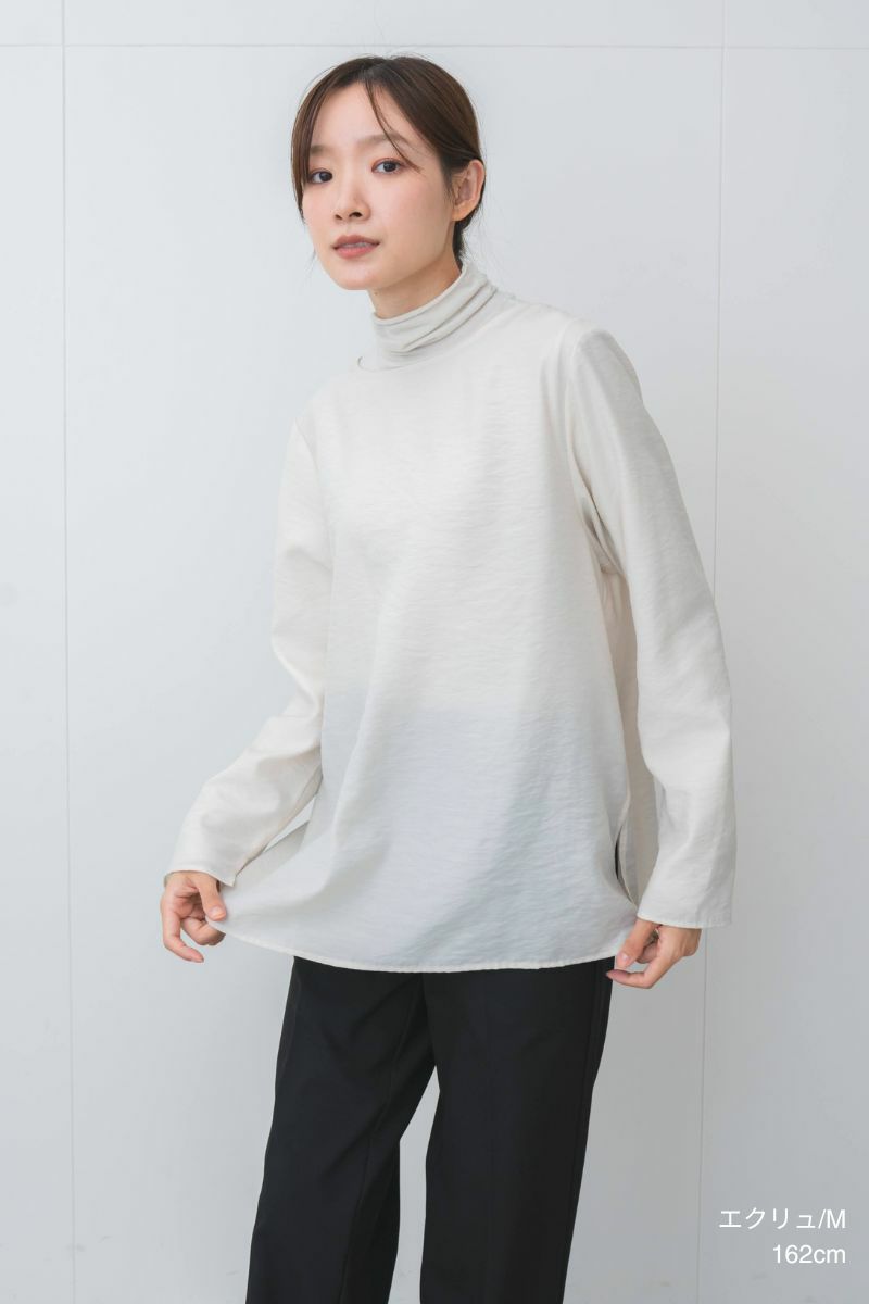 rrrrrrrrr,ナインアール,リトルシアーカラープルオーバー