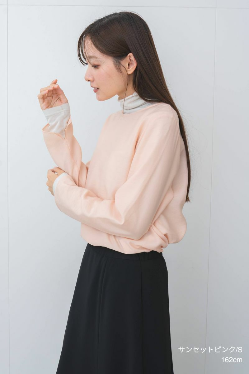 rrrrrrrrr,ナインアール,リトルシアーカラープルオーバー