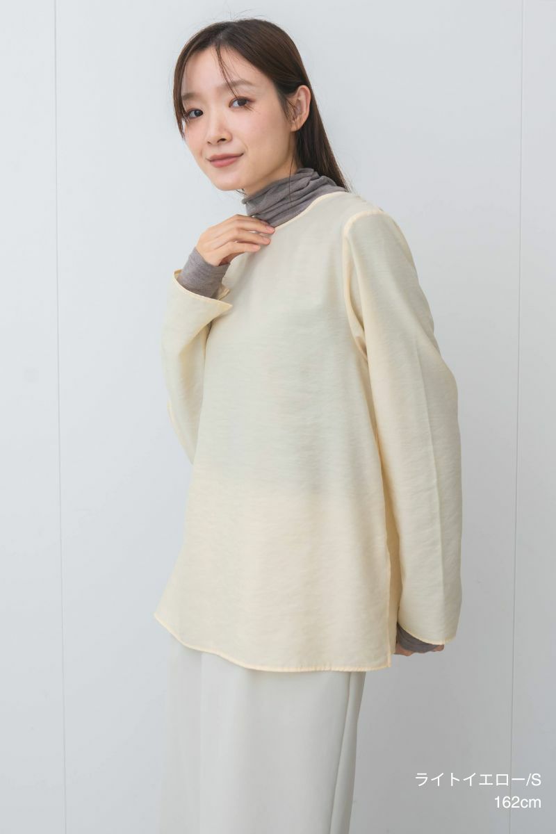 rrrrrrrrr,ナインアール,リトルシアーカラープルオーバー