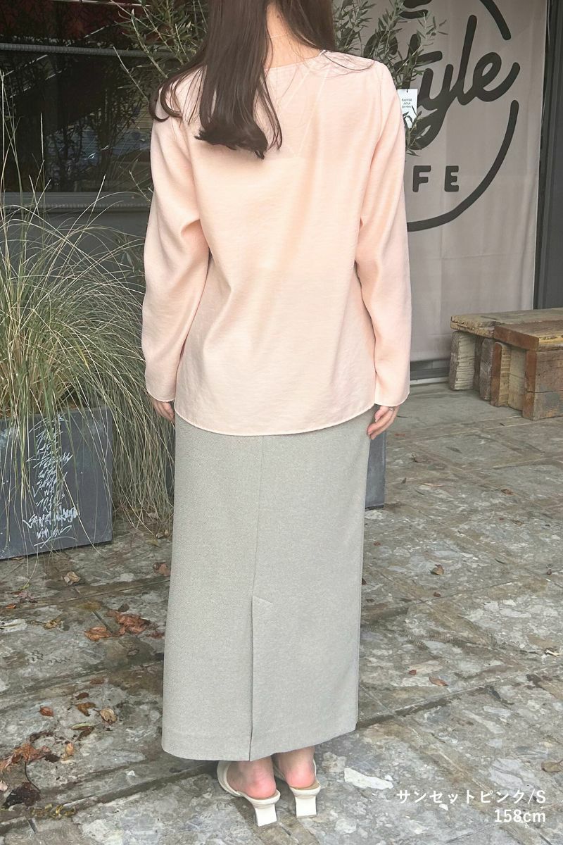 rrrrrrrrr,ナインアール,リトルシアーカラープルオーバー