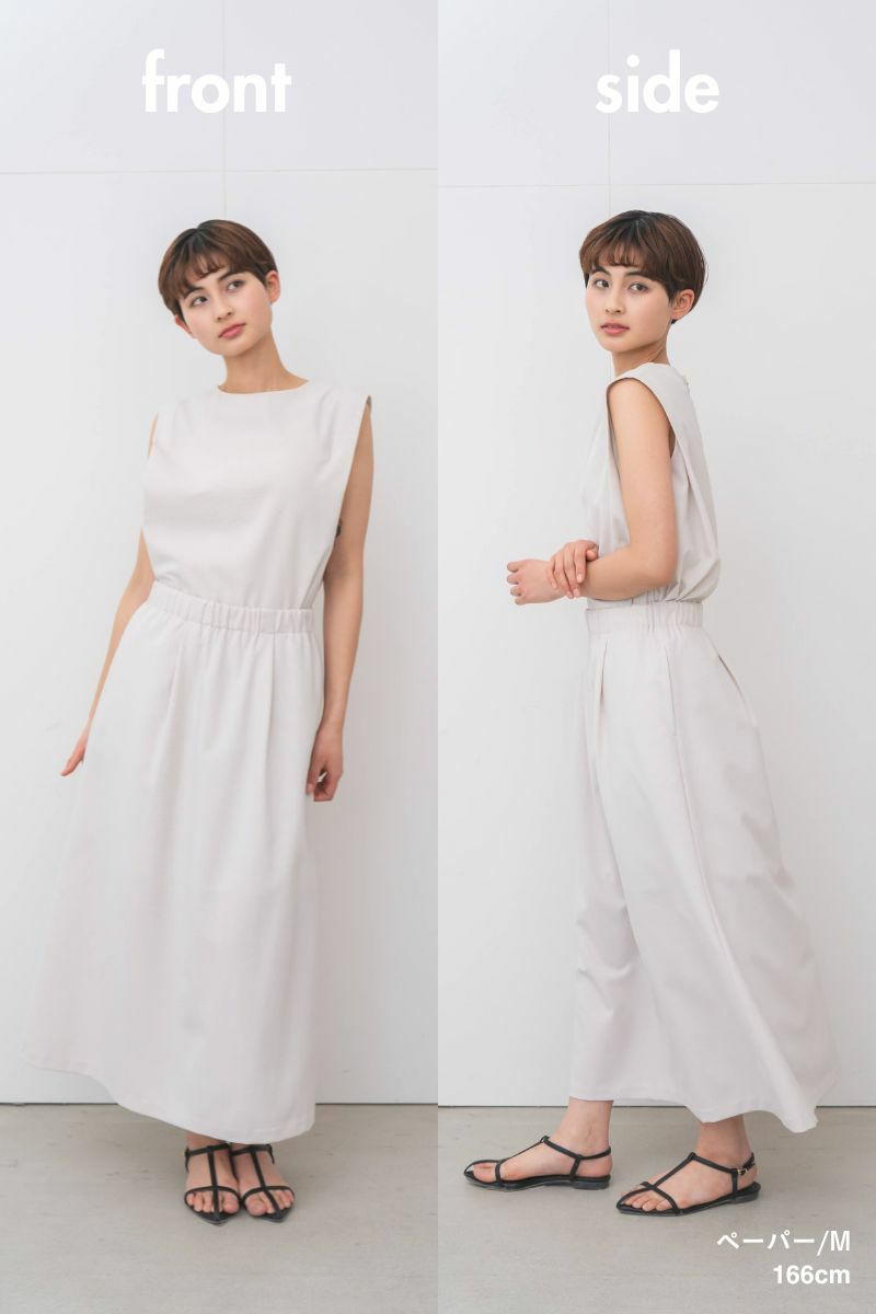 rrrrrrrrr,ナインアール,ハイブリッドナチュラルスカート