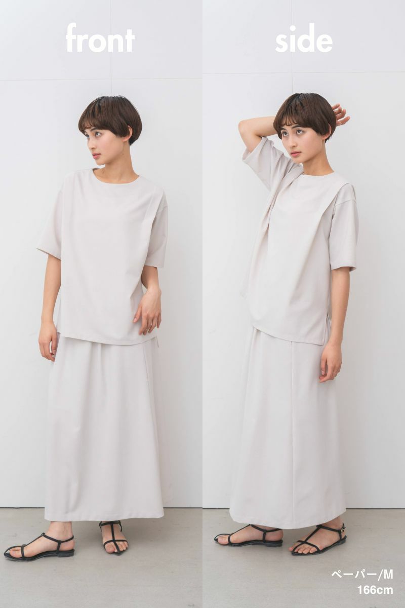 rrrrrrrrr,ナインアール,ハイブリッドナチュラルスカート