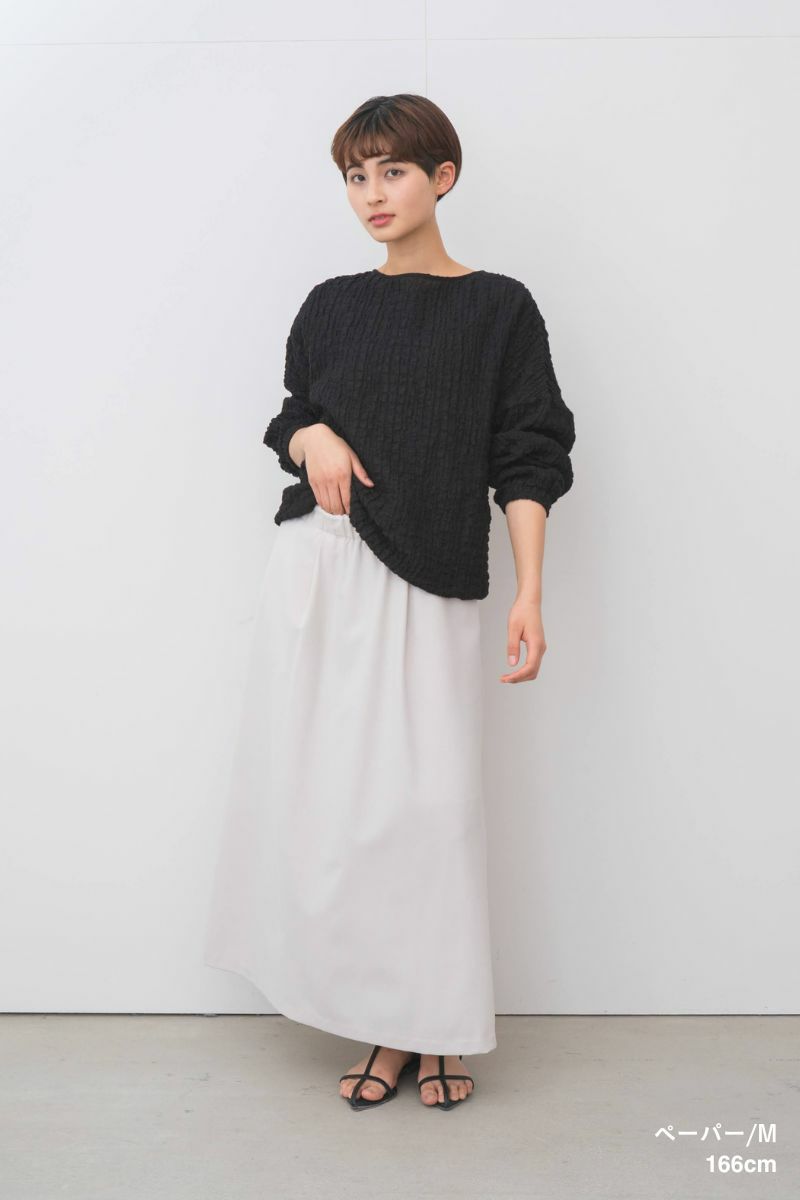 rrrrrrrrr,ナインアール,ハイブリッドナチュラルスカート