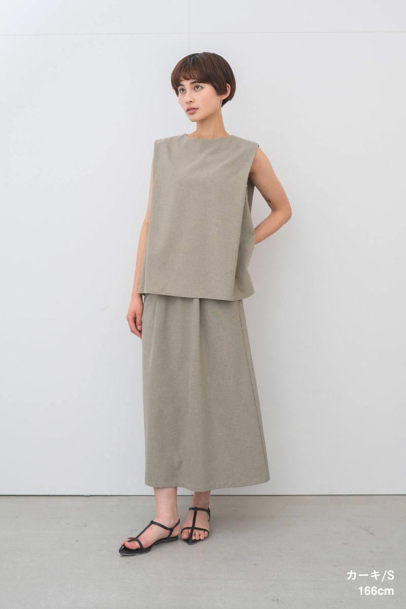 rrrrrrrrr,ナインアール,ハイブリッドナチュラルスカート