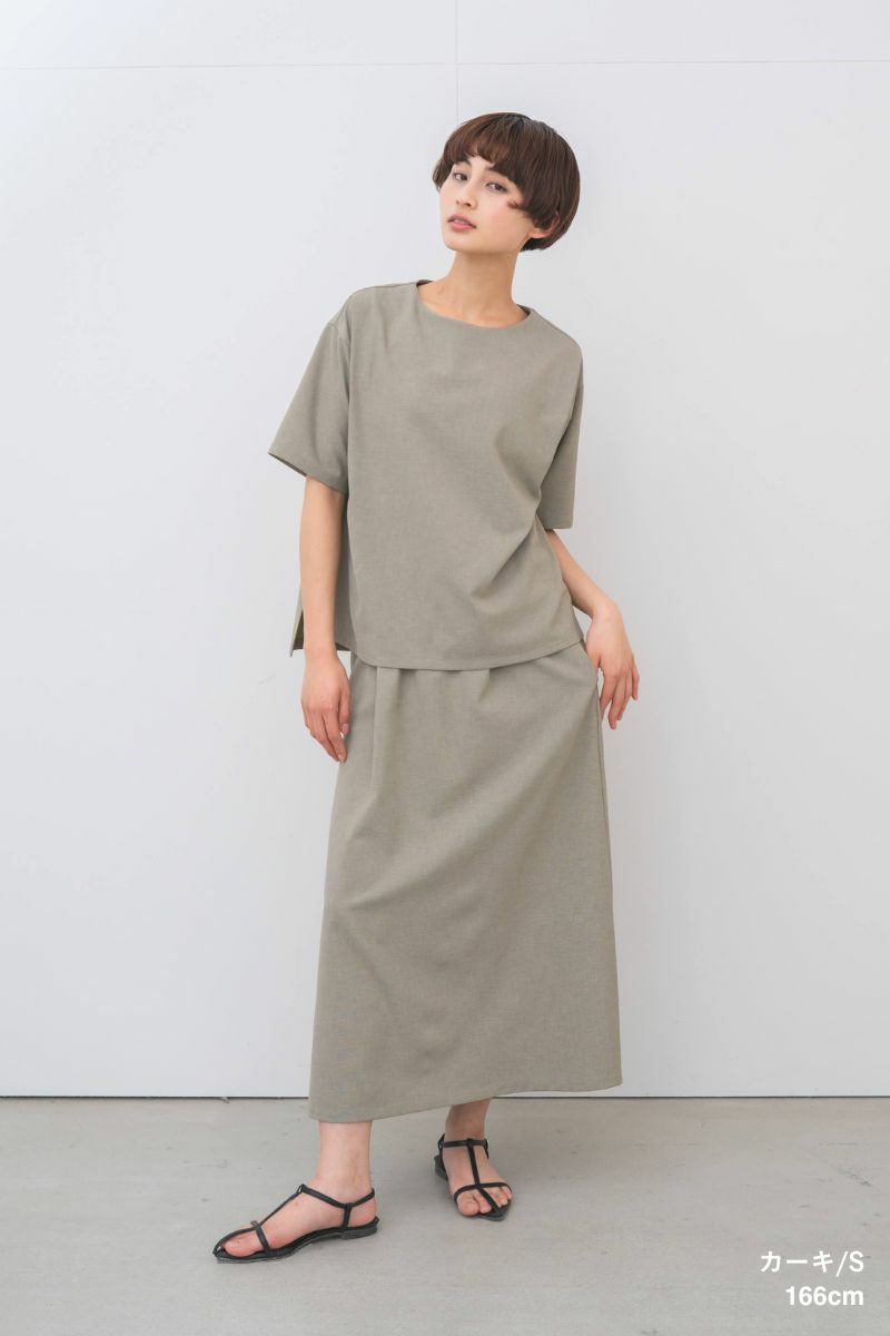 rrrrrrrrr,ナインアール,ハイブリッドナチュラルスカート