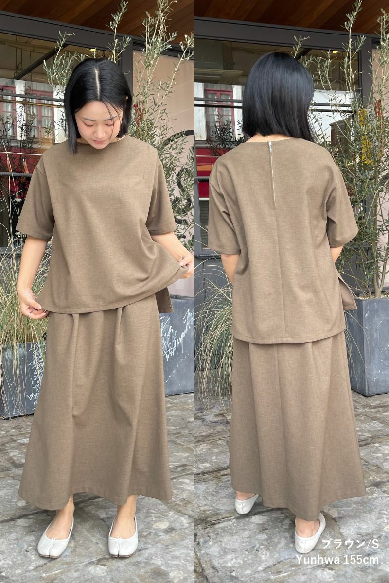 rrrrrrrrr,ナインアール,ハイブリッドナチュラルスカート