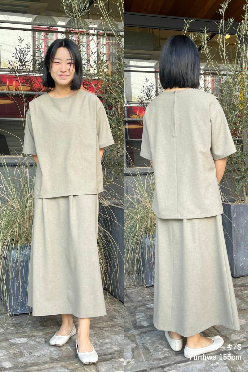 rrrrrrrrr,ナインアール,ハイブリッドナチュラルスカート