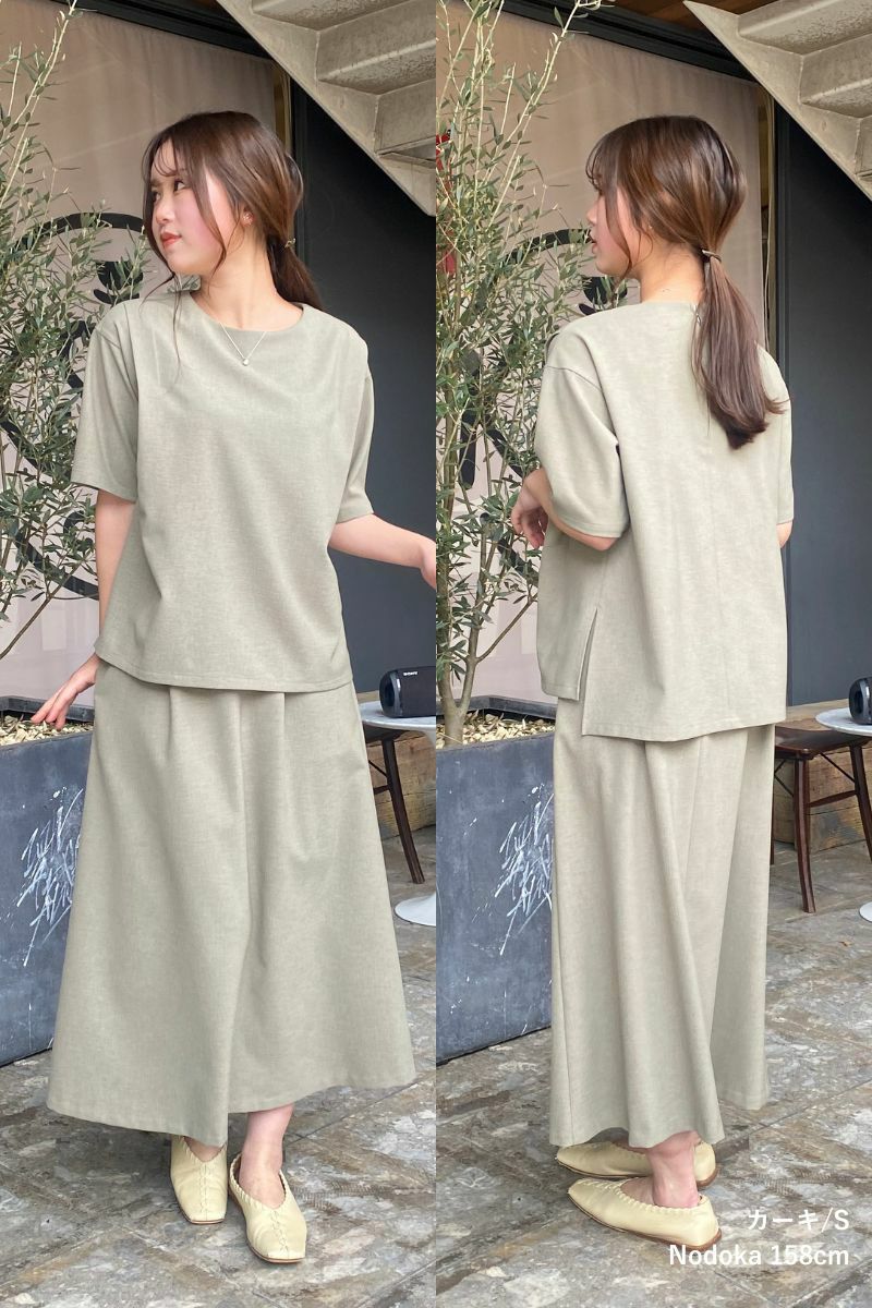 rrrrrrrrr,ナインアール,ハイブリッドナチュラルスカート