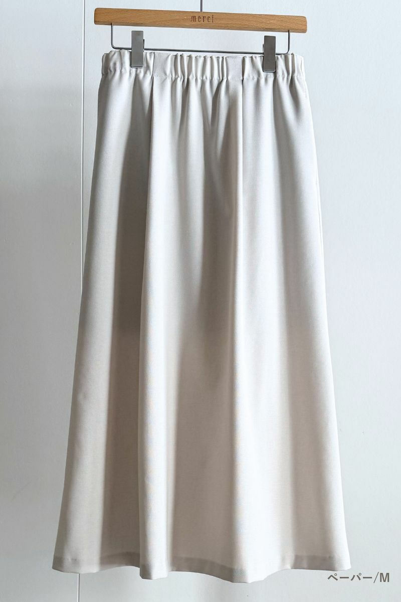 rrrrrrrrr,ナインアール,ハイブリッドナチュラルスカート