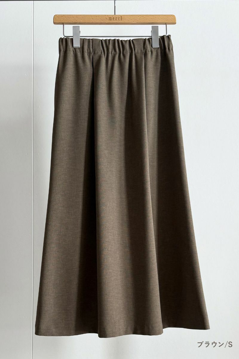 rrrrrrrrr,ナインアール,ハイブリッドナチュラルスカート