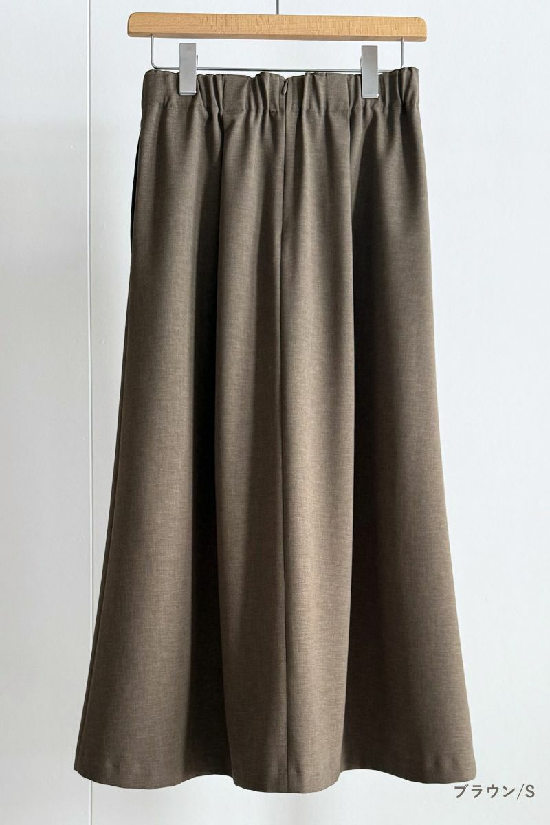 rrrrrrrrr,ナインアール,ハイブリッドナチュラルスカート