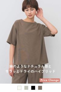 ハイブリッドナチュラルTEE,rrrrrrrrr