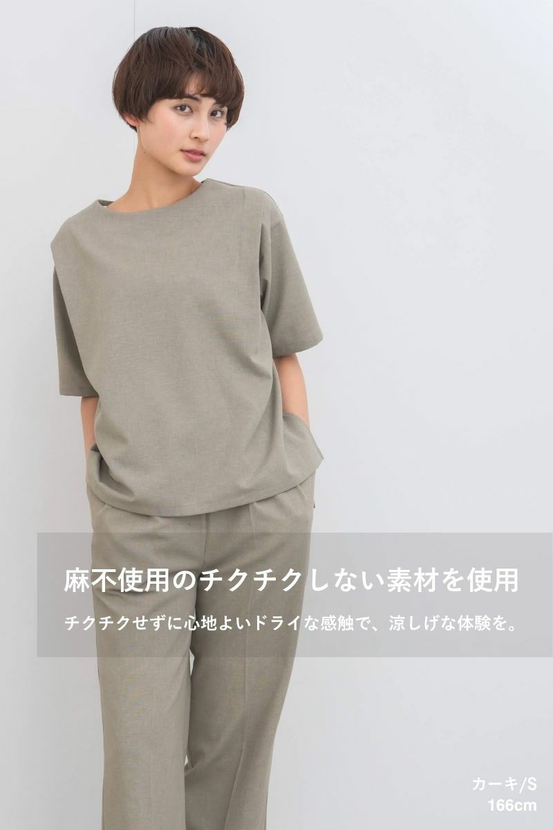 ハイブリッドナチュラルTEE,rrrrrrrrr