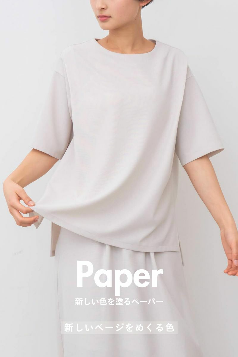 ハイブリッドナチュラルTEE,rrrrrrrrr