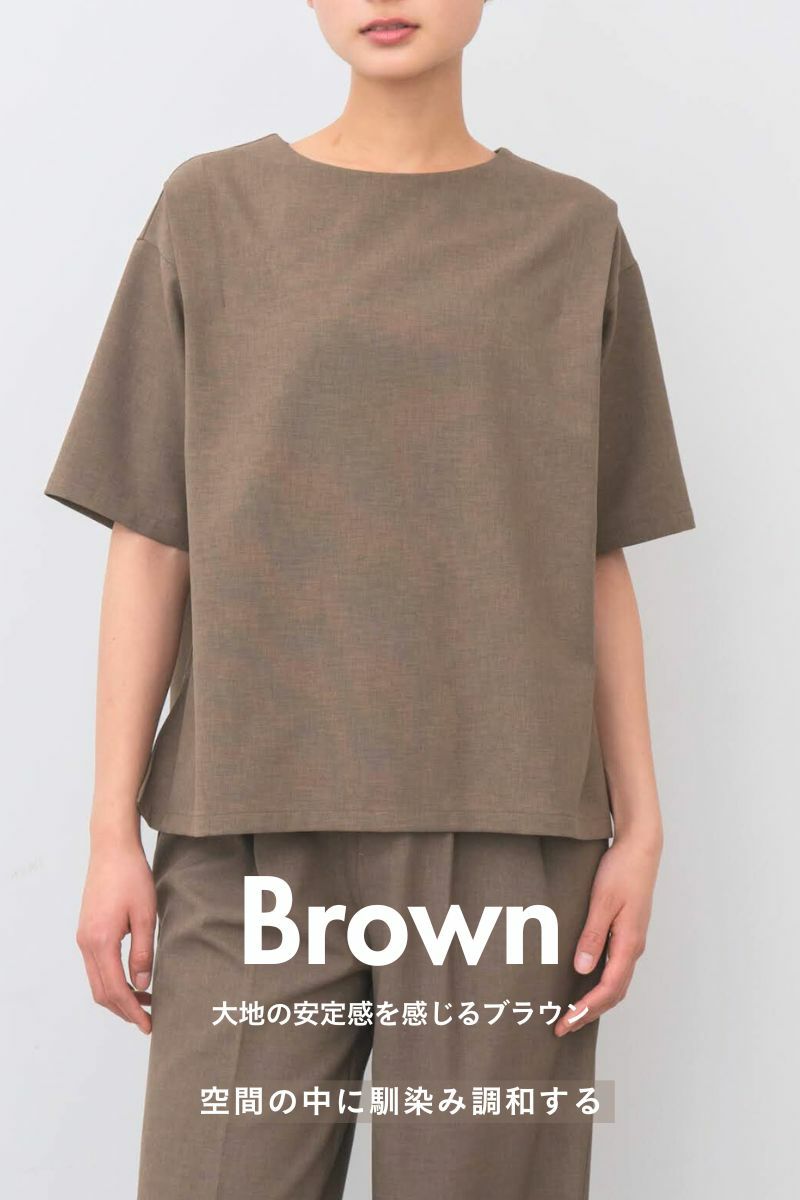 ハイブリッドナチュラルTEE,rrrrrrrrr