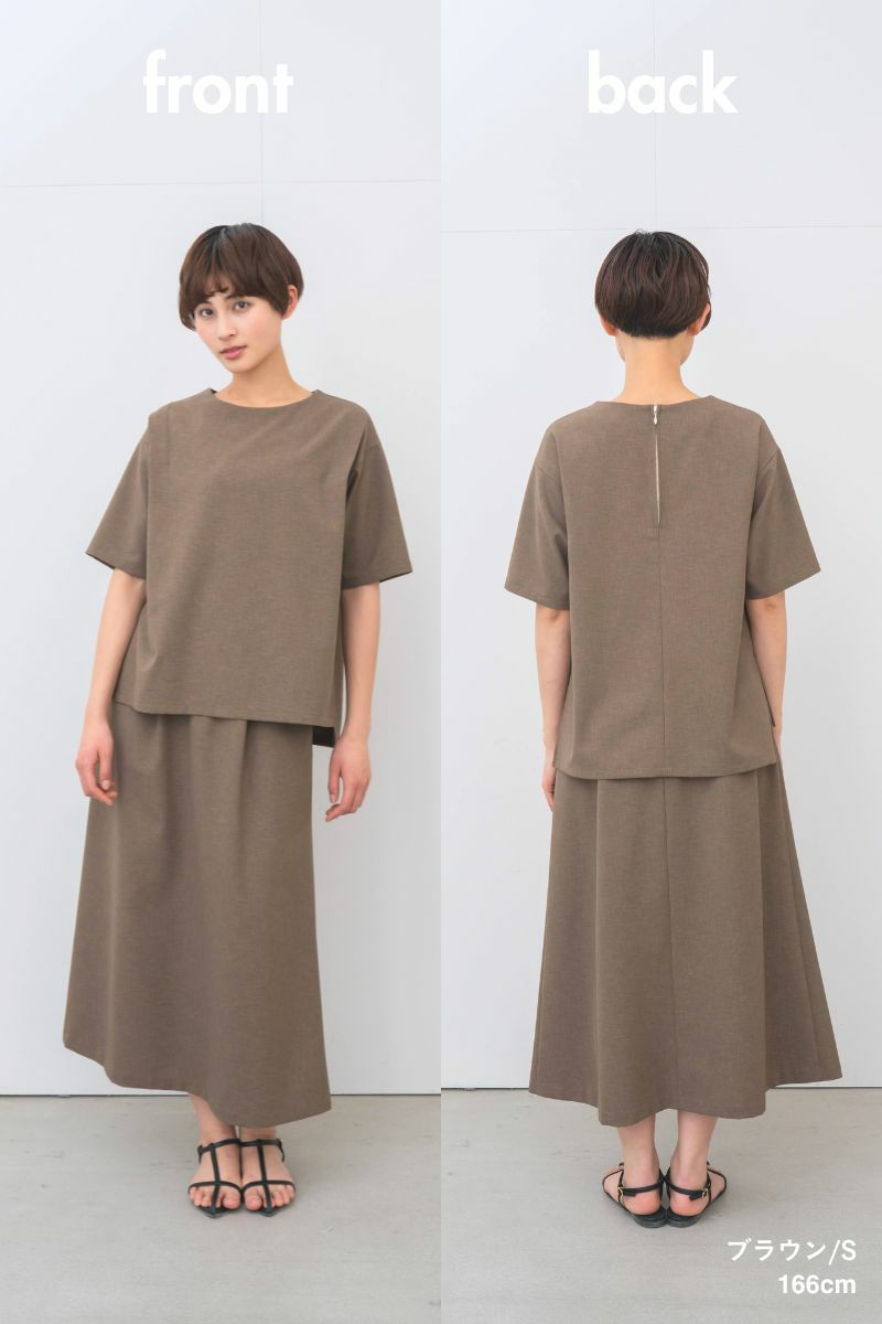 ハイブリッドナチュラルTEE,rrrrrrrrr