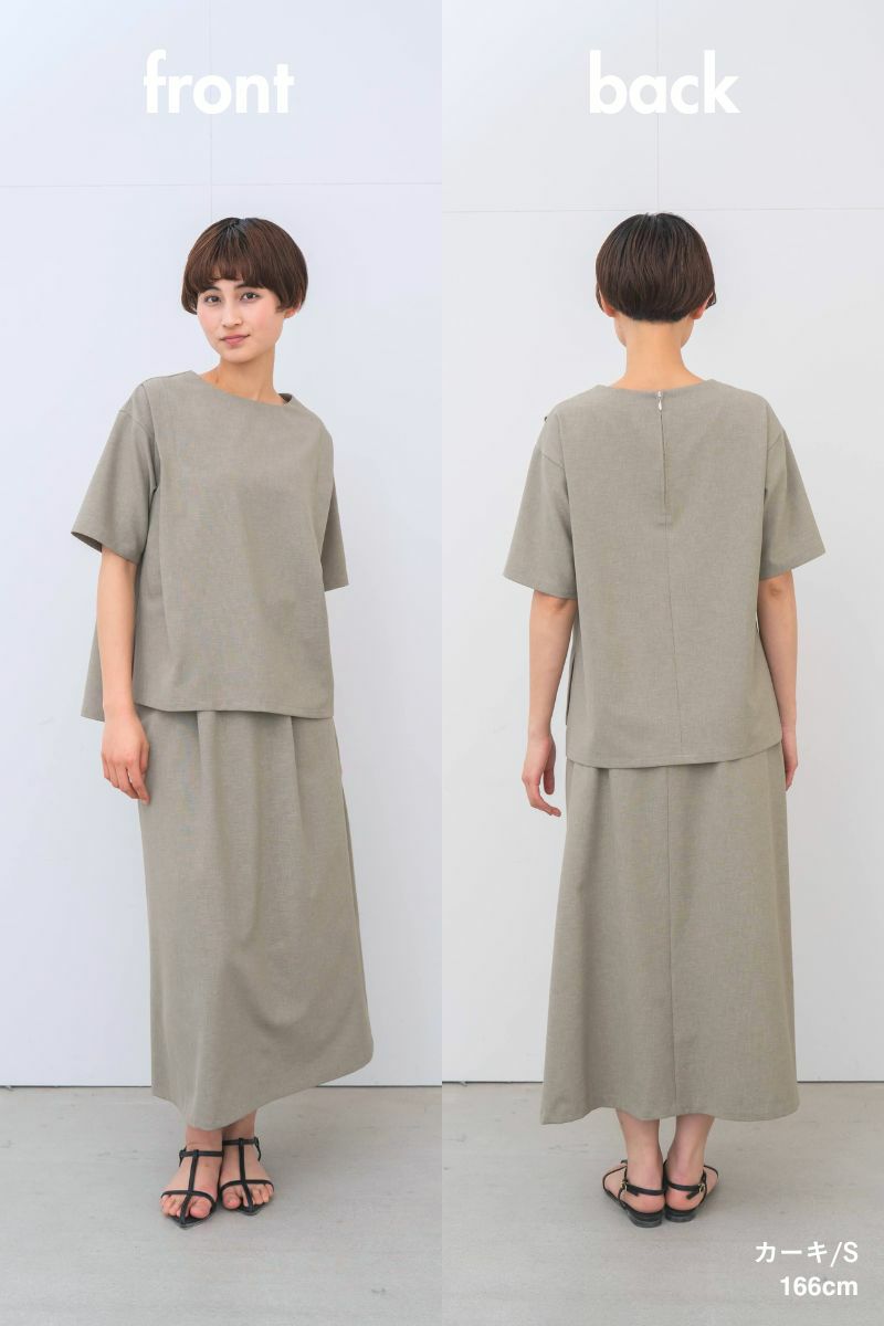 ハイブリッドナチュラルTEE,rrrrrrrrr