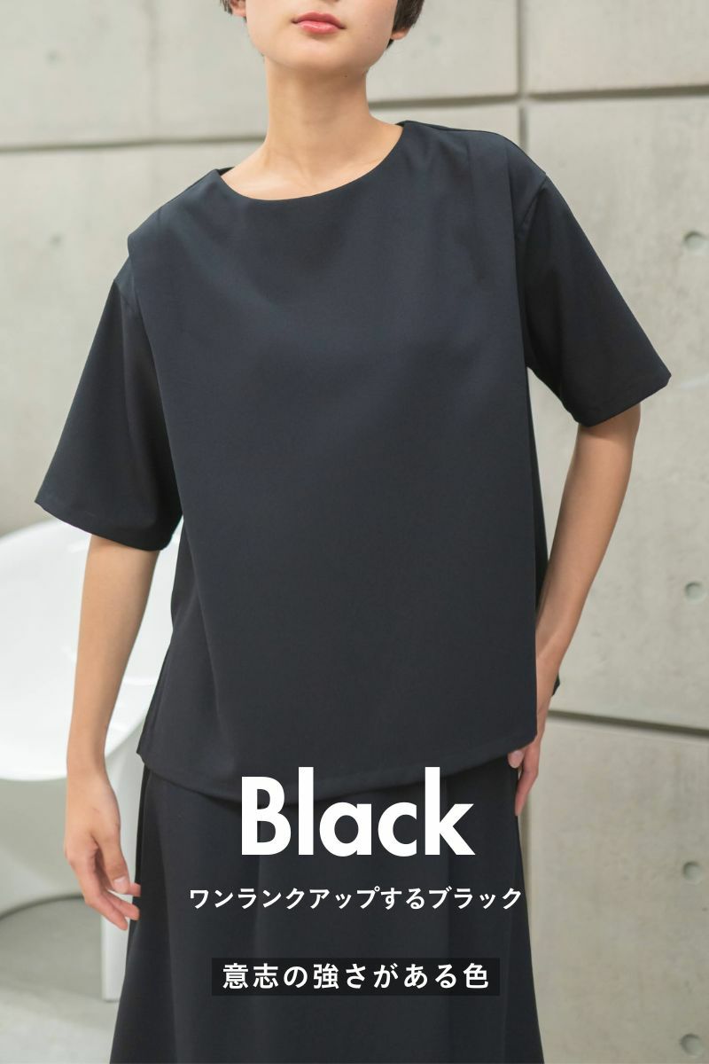 ハイブリッドナチュラルTEE,rrrrrrrrr